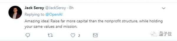 马斯克走后OpenAI大变天!成立营利公司,回报限制在100倍