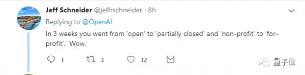 马斯克走后OpenAI大变天!成立营利公司,回报限制在100倍