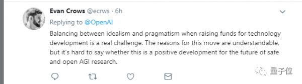 马斯克走后OpenAI大变天!成立营利公司,回报限制在100倍