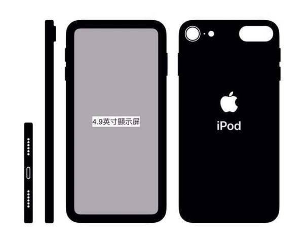 苹果春季发布会全预测:最值得期待的都在这了