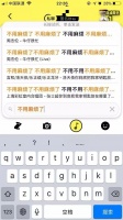 App Store免费榜排名第二，「Spot」要在地图上开一场party
