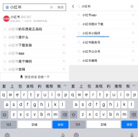 焦点分析丨百度加速发力小程序，能否盘活百度搜索的流量？