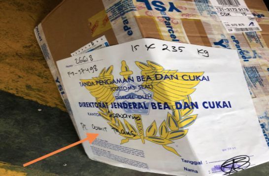 印尼电商清关难于上青天,幕后却只有两家公司?