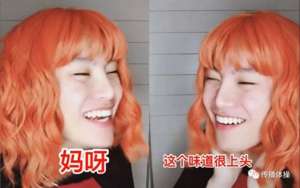 KOL种草营销，做好这3点就够了