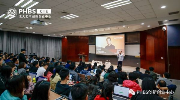 滴滴出行联合创始人/CTO张博:2019年将在全国增加2000名司机服务顾问