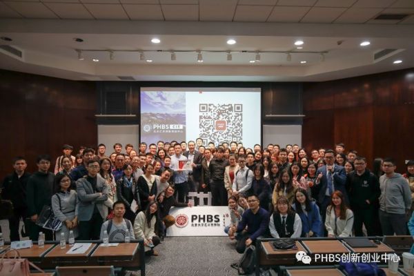 滴滴出行联合创始人/CTO张博:2019年将在全国增加2000名司机服务顾问