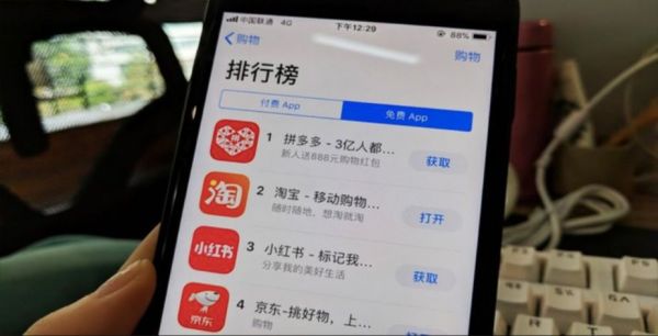 收入大涨,股价暴跌,拼多多还得“拼”