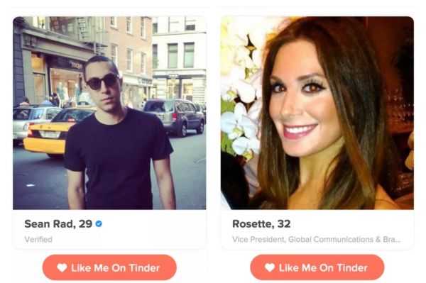 AI相亲、在线约会，来吗？