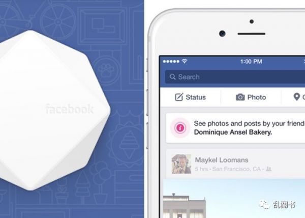 架构调整后，桑德伯格不再是脸书二号人物