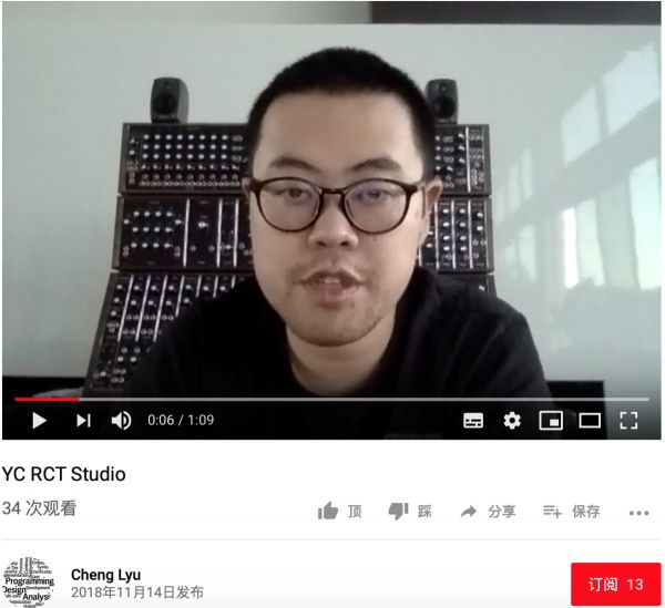 36氪独家 | 离开百度后,原渡鸦科技创始人吕骋“投奔”陆奇