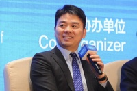 京东旗下全资电商子公司注销 刘强东为公司经理