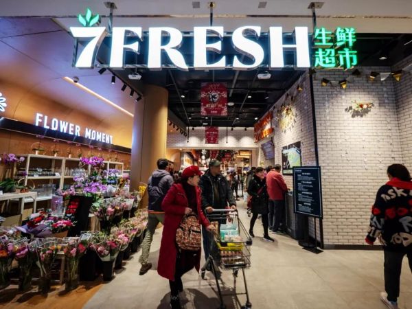 裁员10% 推行995工作制 新零售巨变中惊东失措