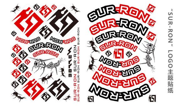 “潮科技有奖问答”第十六期获奖读者名单——虬龙科技专场