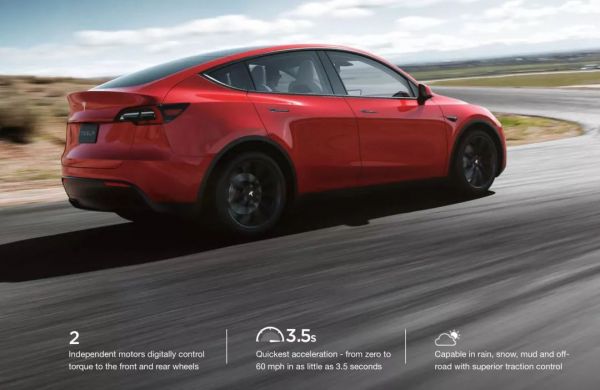 特斯拉 Model Y 终于发布，「性感」有余，惊喜不足