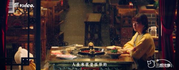 从自媒体“出圈”,做短视频剧和社交,「三感 video」获千万元级 A+ 轮融资