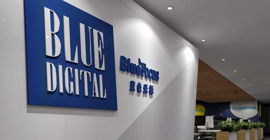 蓝色光标回应璧合科技被点名:未参与其日常运营