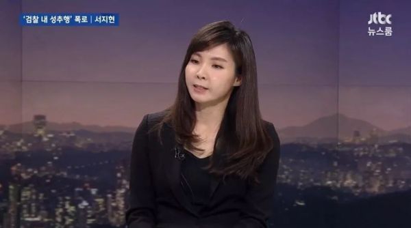 “韩流”到底给韩国女性带来了什么?