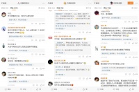 QQ号可以注销了，给你一个消失的权利 | 年轻人啊