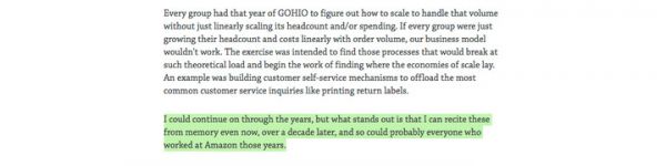 CEO应该如何写作(二):贝索斯把写作变成了亚马逊的竞争优势