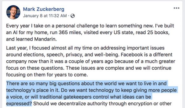 CEO应该如何写作(三):扎克伯格的写作风格,给Facebook带来了不信任
