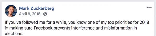 CEO应该如何写作(三):扎克伯格的写作风格,给Facebook带来了不信任