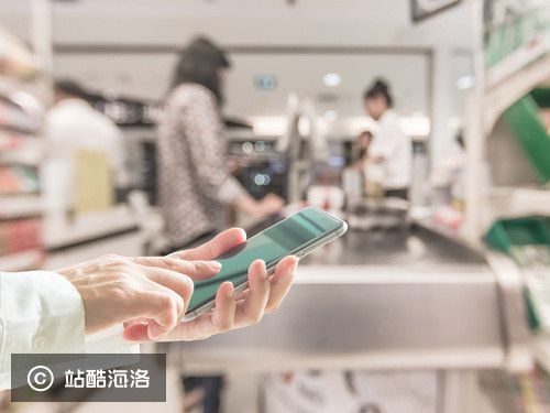 36氪首发 | 「利楚扫呗」获 5000 万元 A 轮融资,聚合支付行业竞争提速
