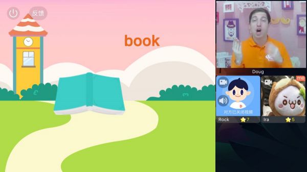 36氪新风向丨用 AI 老师替代真人,这是今日头条、好未来们在探索的在线教育的新解法