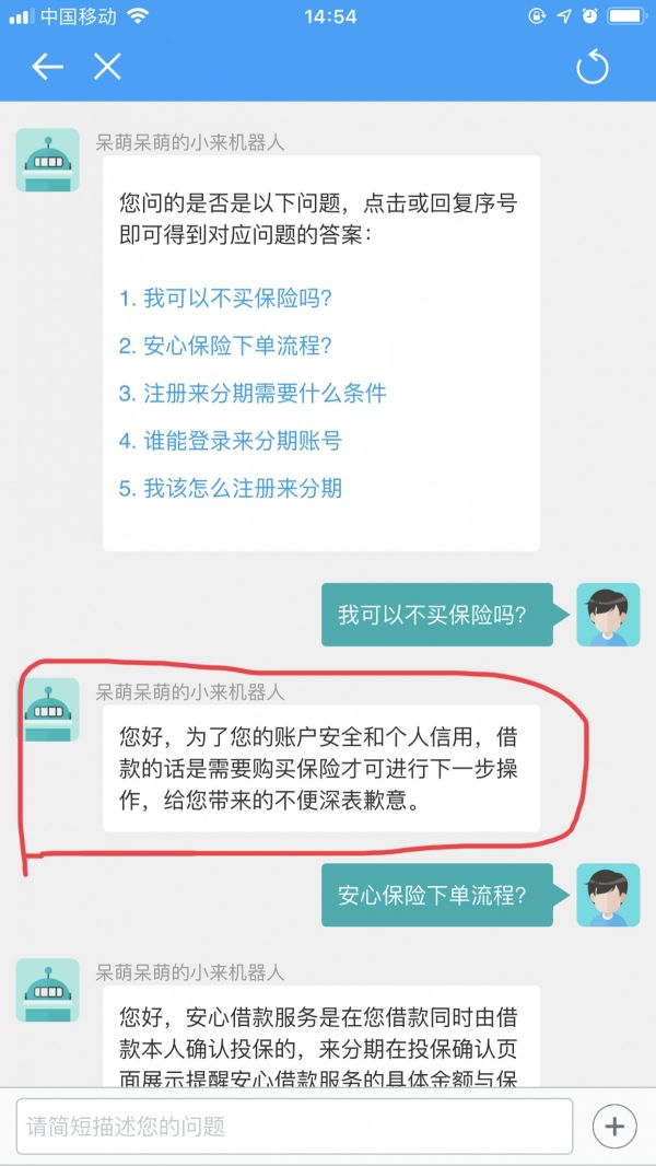 趣店Q4财报:大白汽车收入环比大减56%,再现高管离职