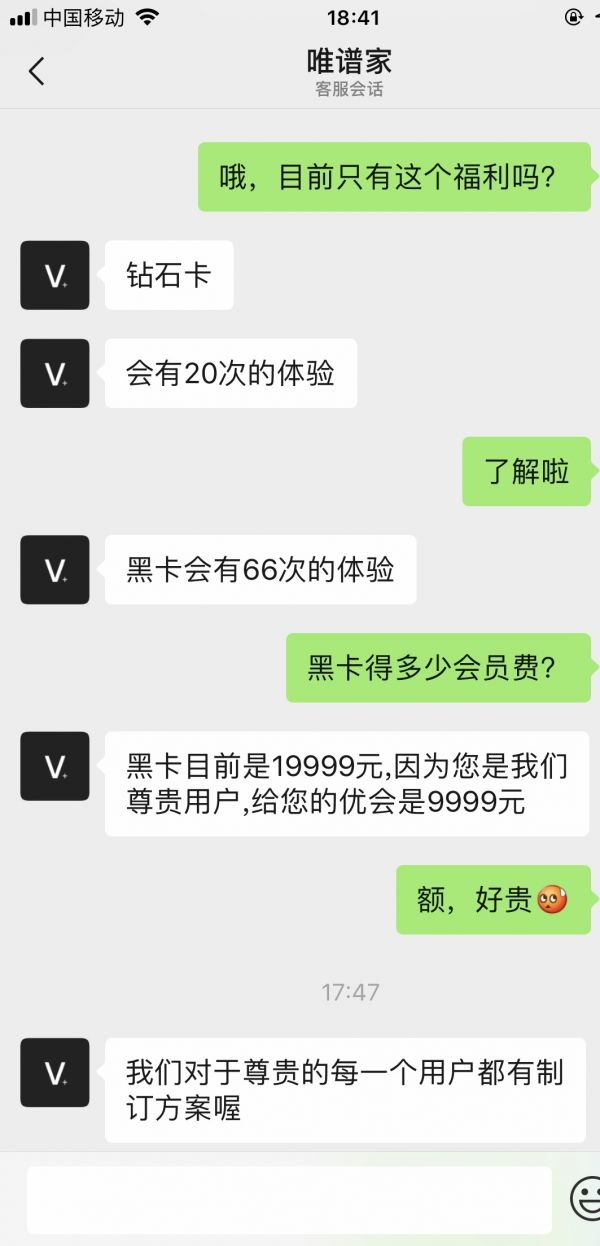 趣店Q4财报:大白汽车收入环比大减56%,再现高管离职