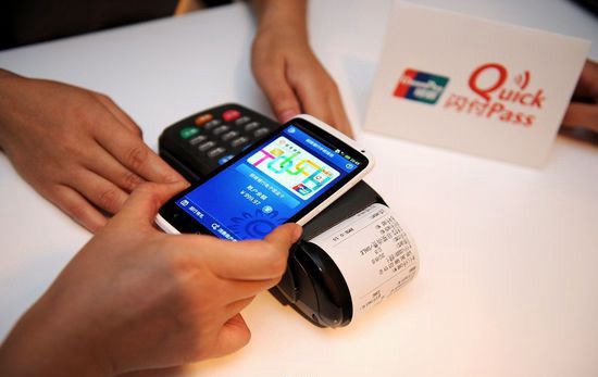 微信支付宝夹击之下,银联支付到底还有几分生机?