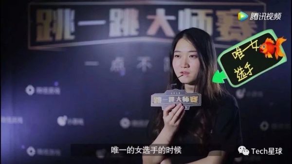 小游戏的「模仿游戏」