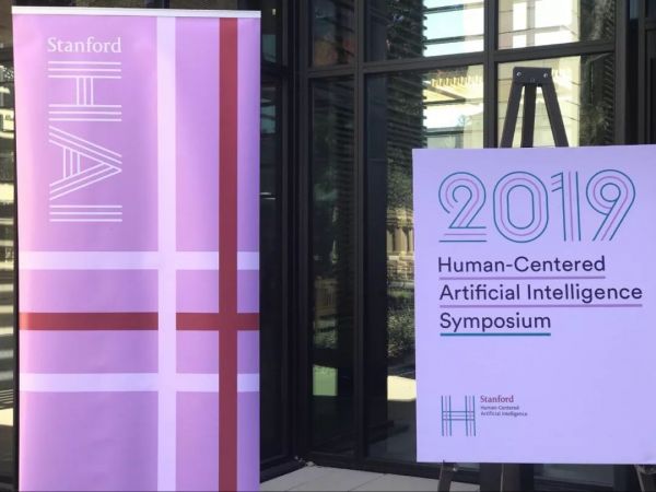 把人文精神带入AI,李飞飞和比尔·盖茨今天在斯坦福都讲了什么