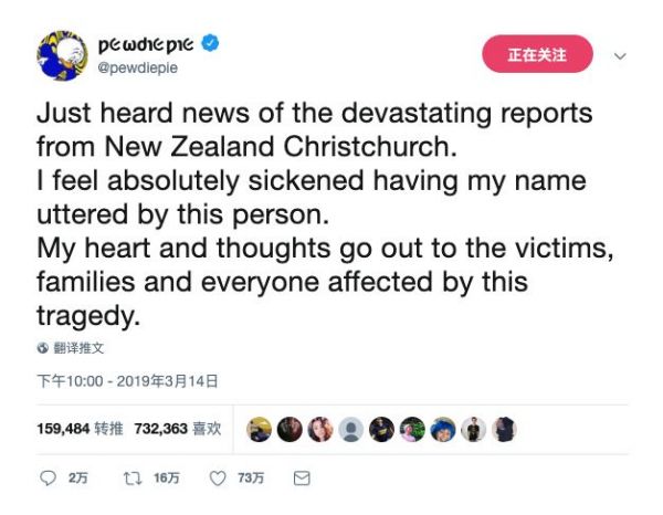 直播里的枪击案：飞出屏幕的子弹是否在不停地洞穿每一颗心脏？