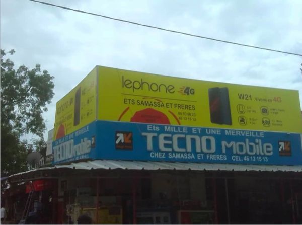 超低端市场起步,“非洲手机之王”传音控股冲击科创板