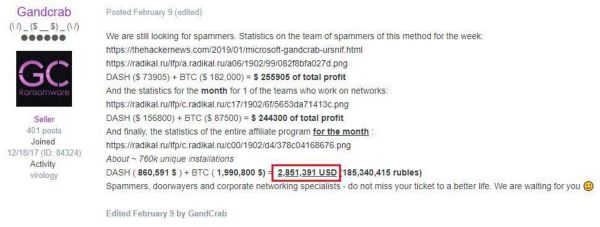 放过叙利亚,不可破解的“侠盗病毒”来祸害中国了