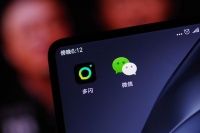 多闪：并未从微信获取数据 腾讯指控系造谣
