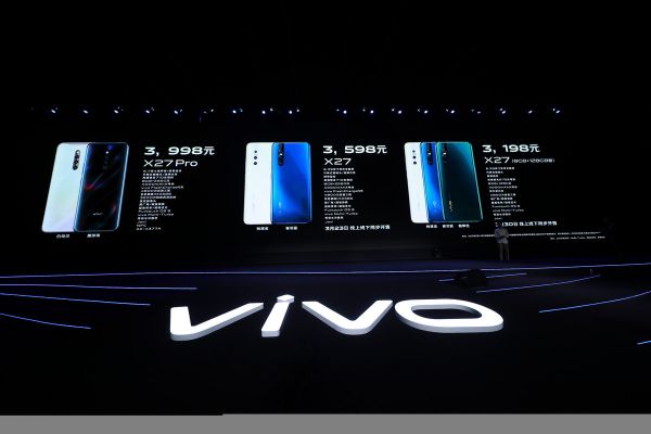 科氪 | 水冷散热可升降摄像头加持,vivo X27系列正式发布