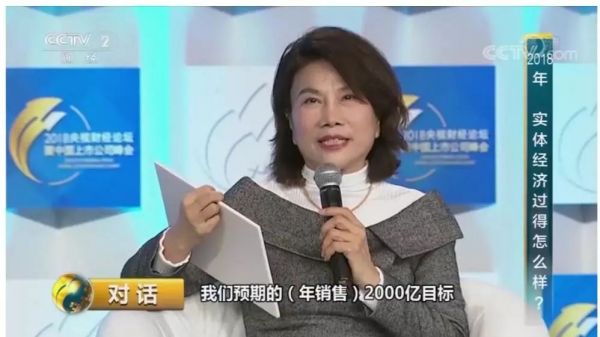 董明珠赢了雷军10亿赌局,然而格力经销商却很受伤