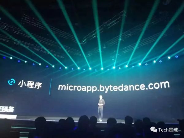 今日头条推出「小程序桌面」,流量漫灌能激活小程序吗?