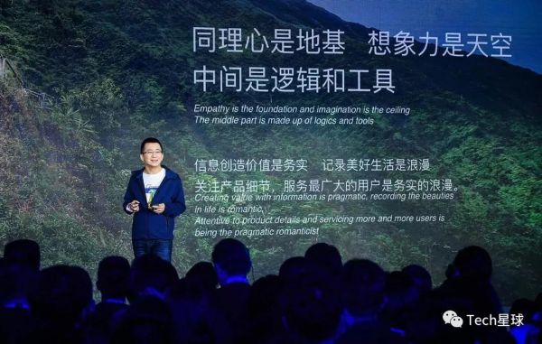 今日头条推出「小程序桌面」,流量漫灌能激活小程序吗?