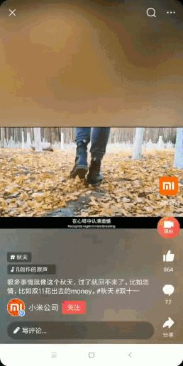 今日头条推出「小程序桌面」，流量漫灌能激活小程序吗？