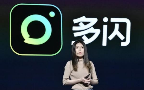 裁撤10%中层干部,腾讯究竟怎么了?