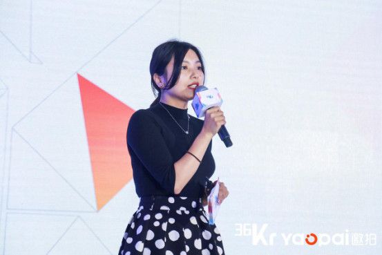 普华资本董事李杨:拥抱变革,行者无疆-巨变环境下的医疗投资 | 2019WISE风向大会