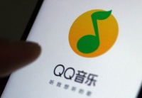 腾讯音乐四季度净亏损8.76亿元 盘后先涨3%后跌8%