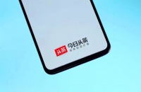 今日头条推出「小程序桌面」，流量漫灌能激活小程序吗？