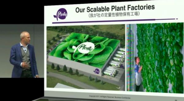 千亿美金是如何投(huā)出去的？揭秘软银愿景基金决策机制