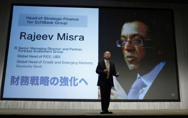 千亿美金是如何投(huā)出去的？揭秘软银愿景基金决策机制