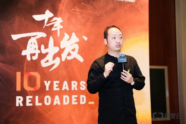 阿里钉钉CEO陈航: 经济越发达的城市,数字化工作方式越普及