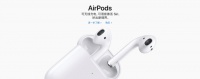 新 AirPods 发布！这或许是今年最值得入手的苹果产品