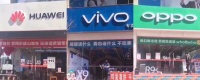 2019中国手机线下之战：进击的华为、OV各出奇招